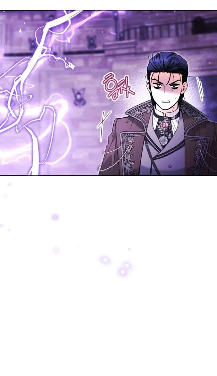 Black Killer Whale Baby Chapter 87 Gambar 42