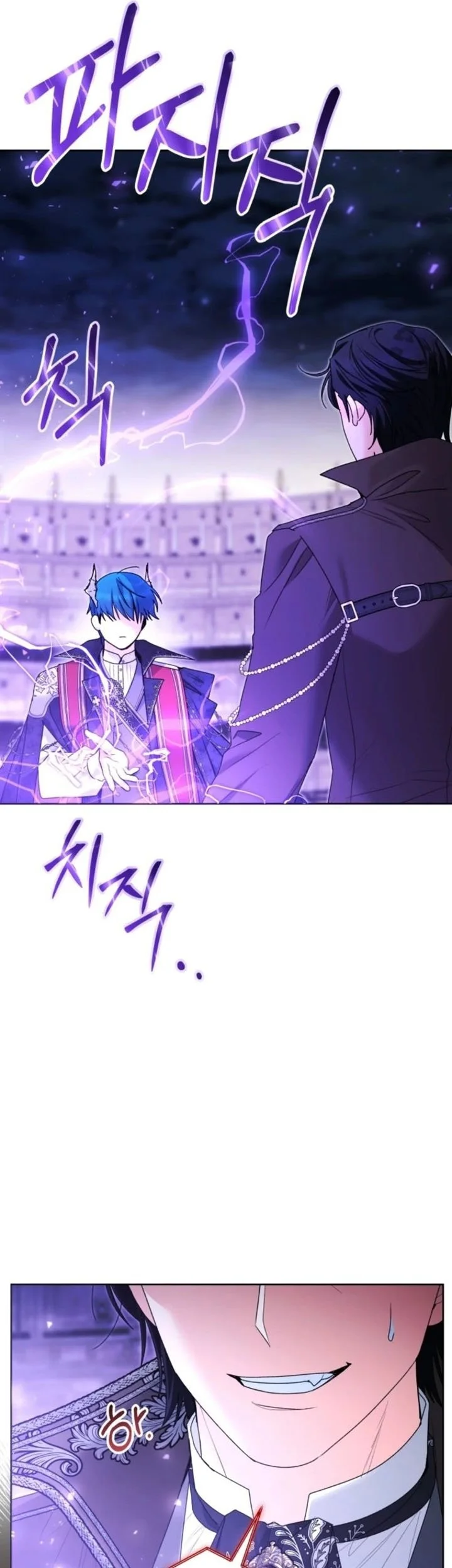 Black Killer Whale Baby Chapter 87 Gambar 43