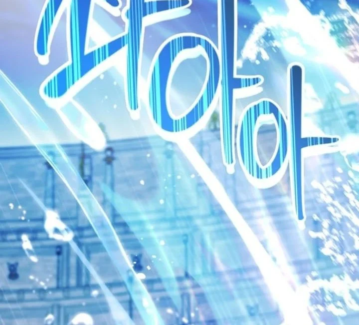 Black Killer Whale Baby Chapter 87 Gambar 54