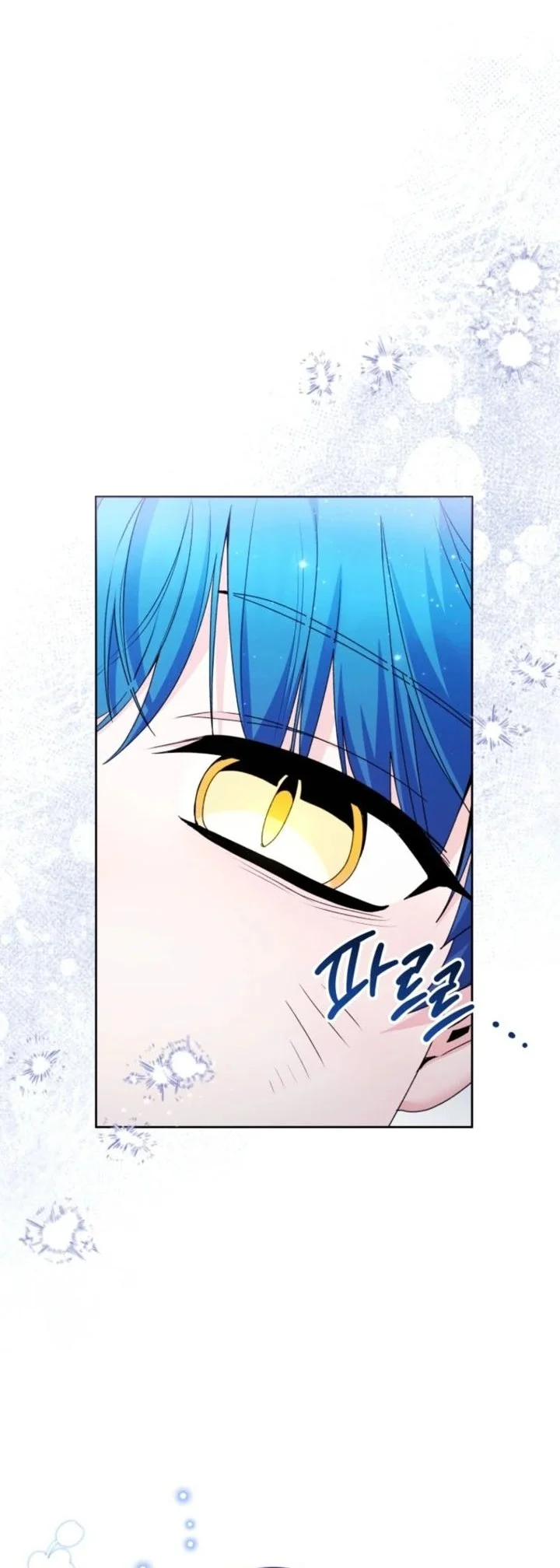 Black Killer Whale Baby Chapter 87 Gambar 10