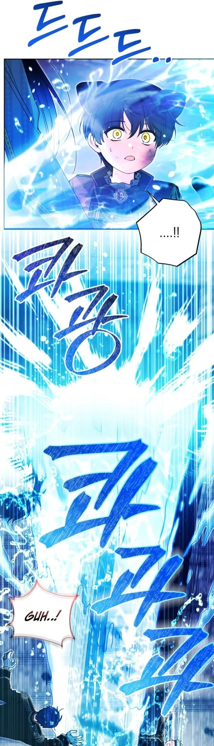 Black Killer Whale Baby Chapter 88 Gambar 25