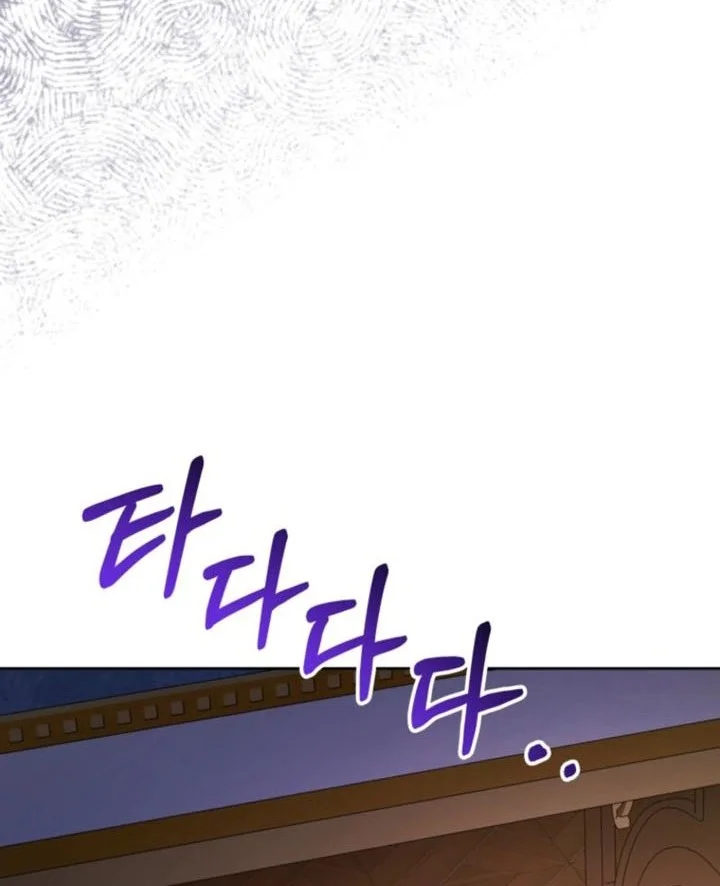 Black Killer Whale Baby Chapter 88 Gambar 76