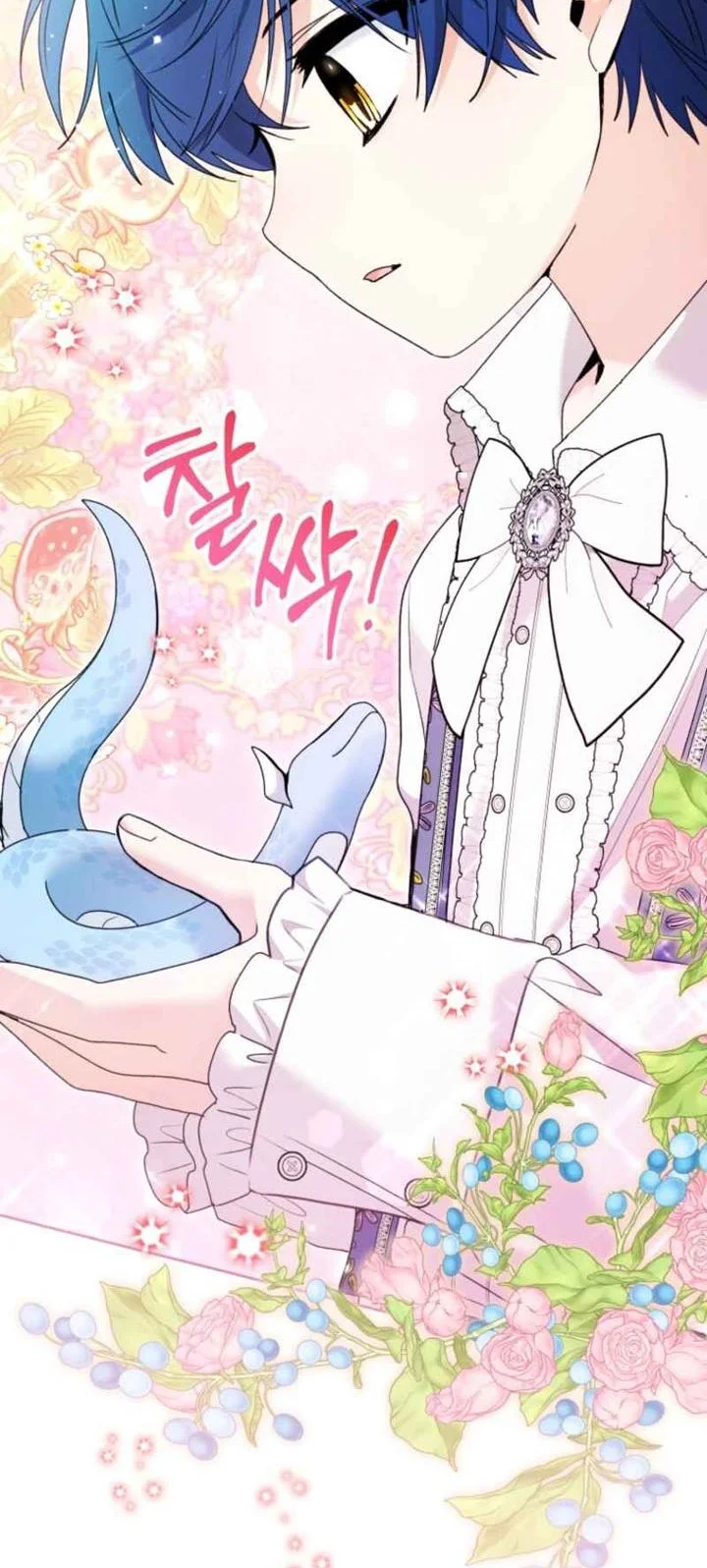 Black Killer Whale Baby Chapter 90 Gambar 48