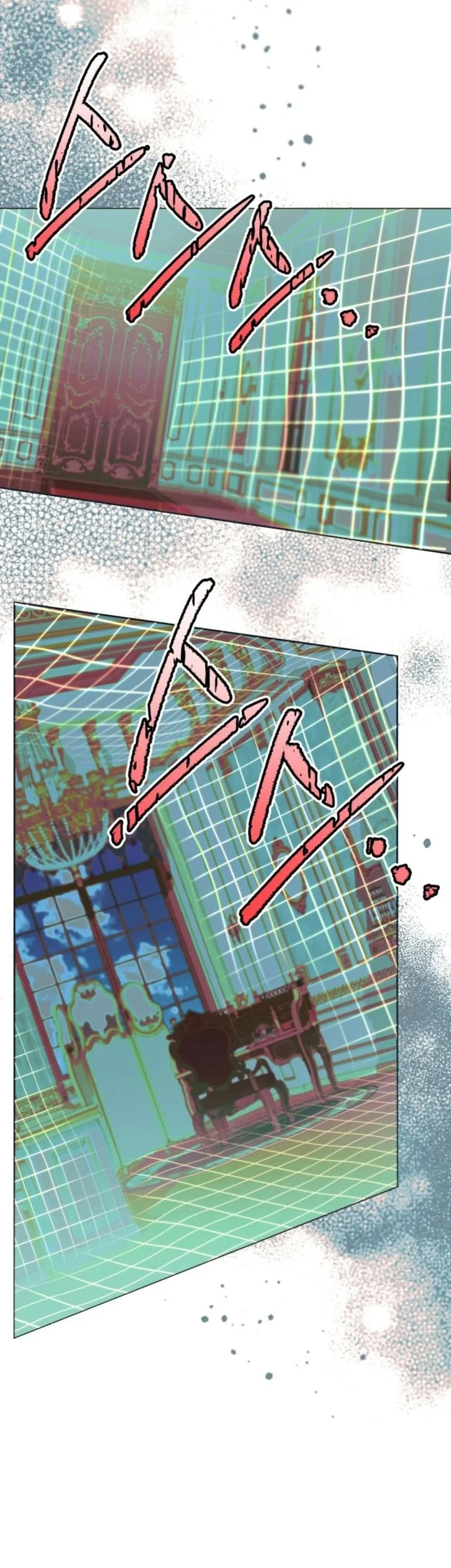 Black Killer Whale Baby Chapter 92 Gambar 34