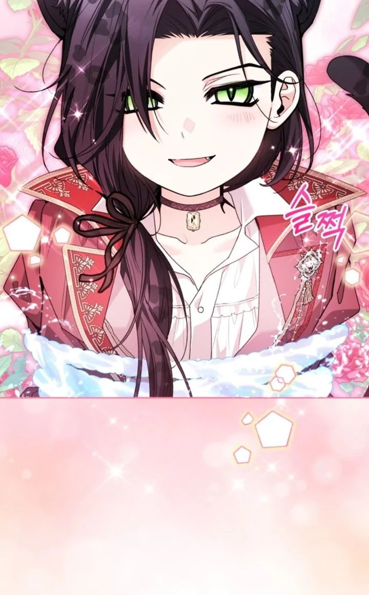 Black Killer Whale Baby Chapter 92 Gambar 68