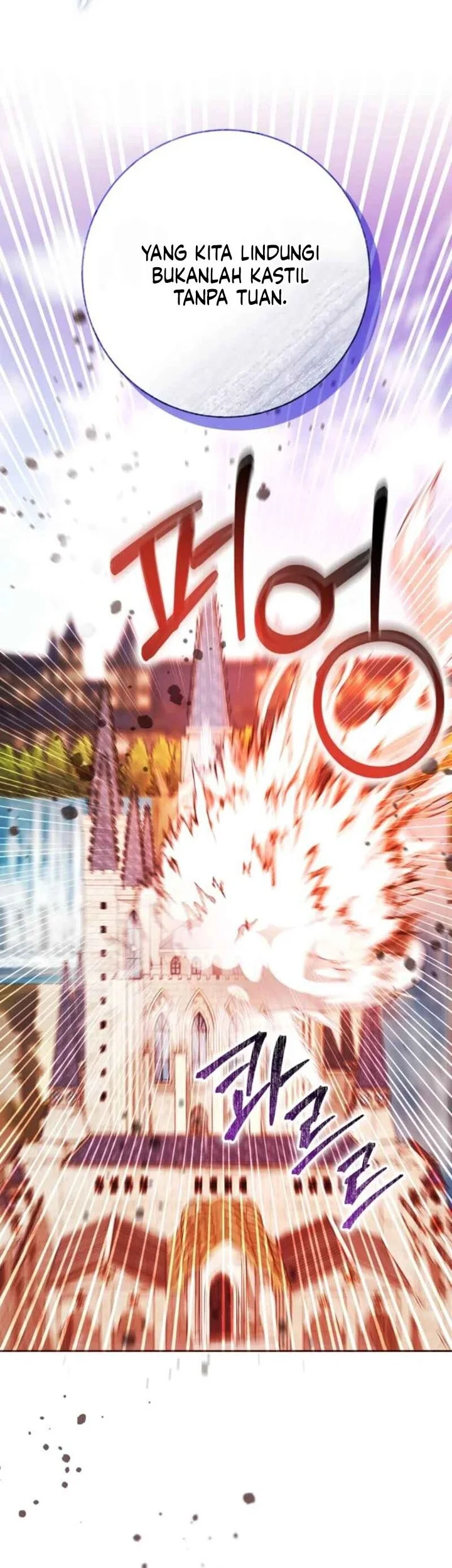 Black Killer Whale Baby Chapter 94 Gambar 42