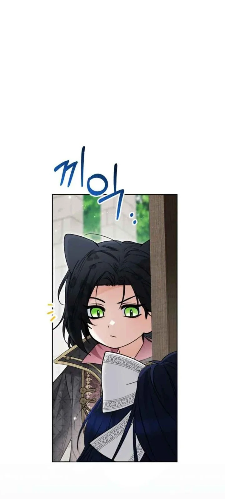 Black Killer Whale Baby Chapter 94 Gambar 63