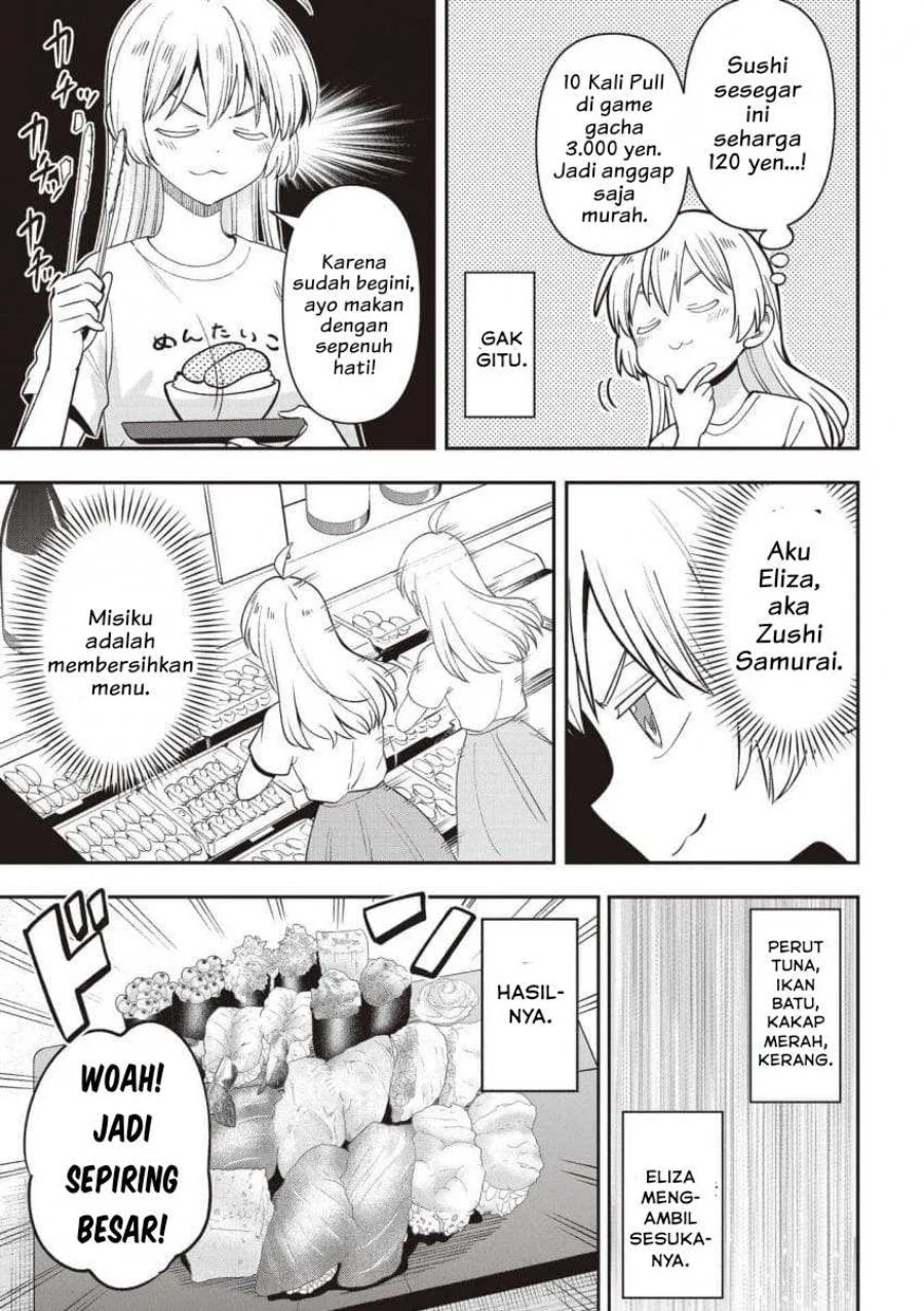 Bocchi the Rock! Gaiden: Kikuri Hiroi’s Heavy Drinking Diary Chapter 57 Gambar 11