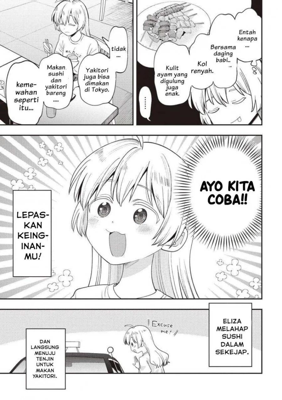 Bocchi the Rock! Gaiden: Kikuri Hiroi’s Heavy Drinking Diary Chapter 57 Gambar 13