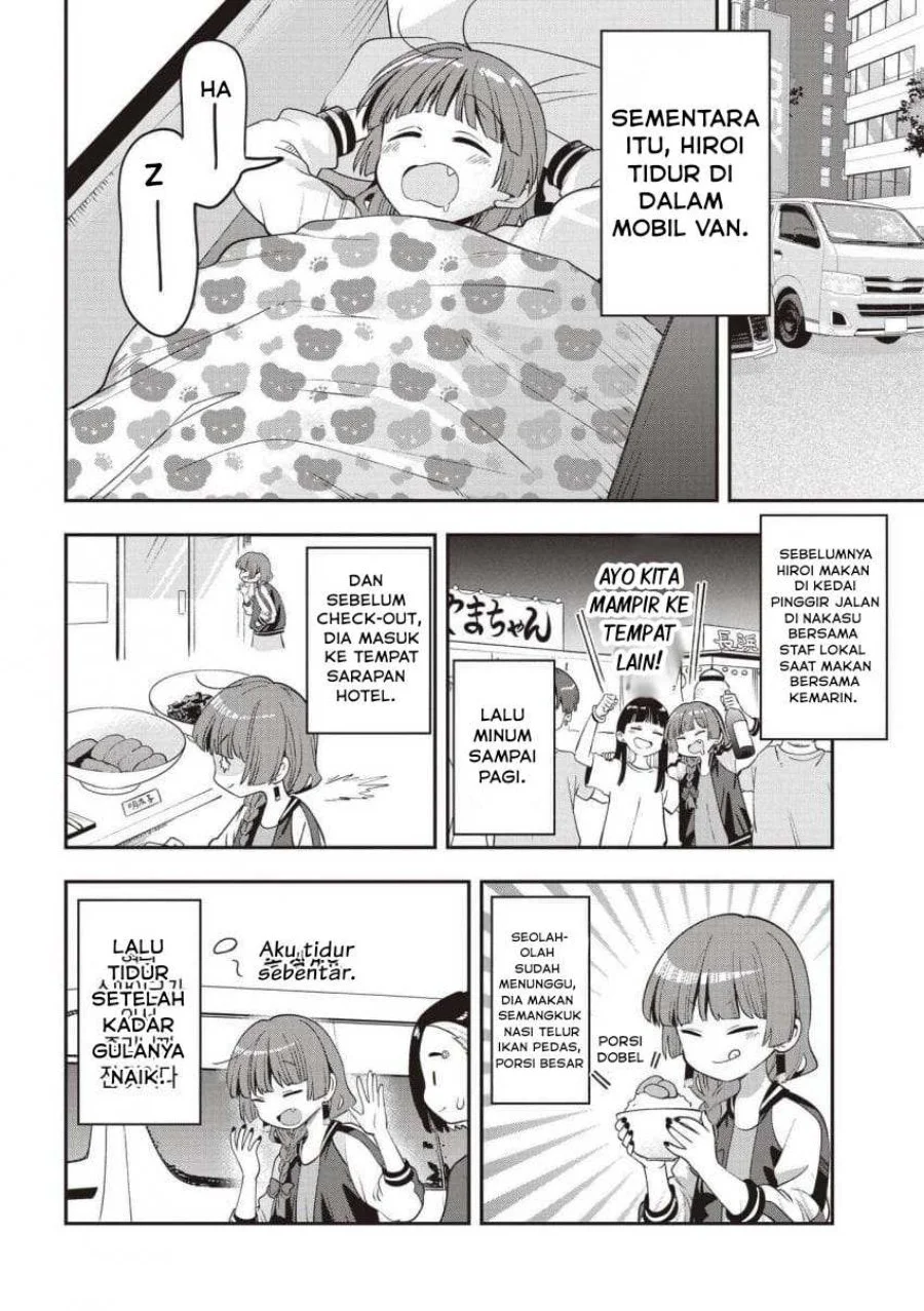 Bocchi the Rock! Gaiden: Kikuri Hiroi’s Heavy Drinking Diary Chapter 57 Gambar 14