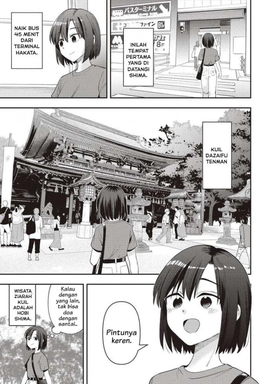 Bocchi the Rock! Gaiden: Kikuri Hiroi’s Heavy Drinking Diary Chapter 57 Gambar 5