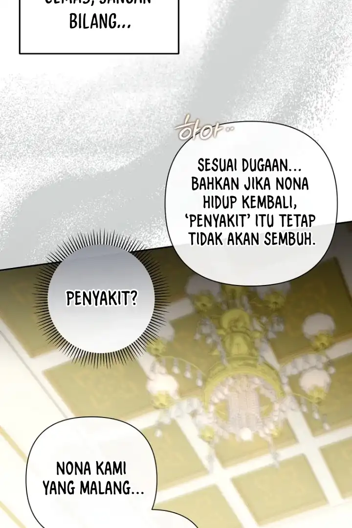 Bocil Pembuat Ulah Chapter 1 Gambar 101