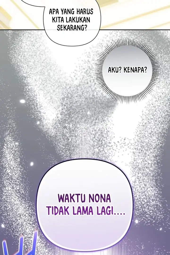 Bocil Pembuat Ulah Chapter 1 Gambar 102