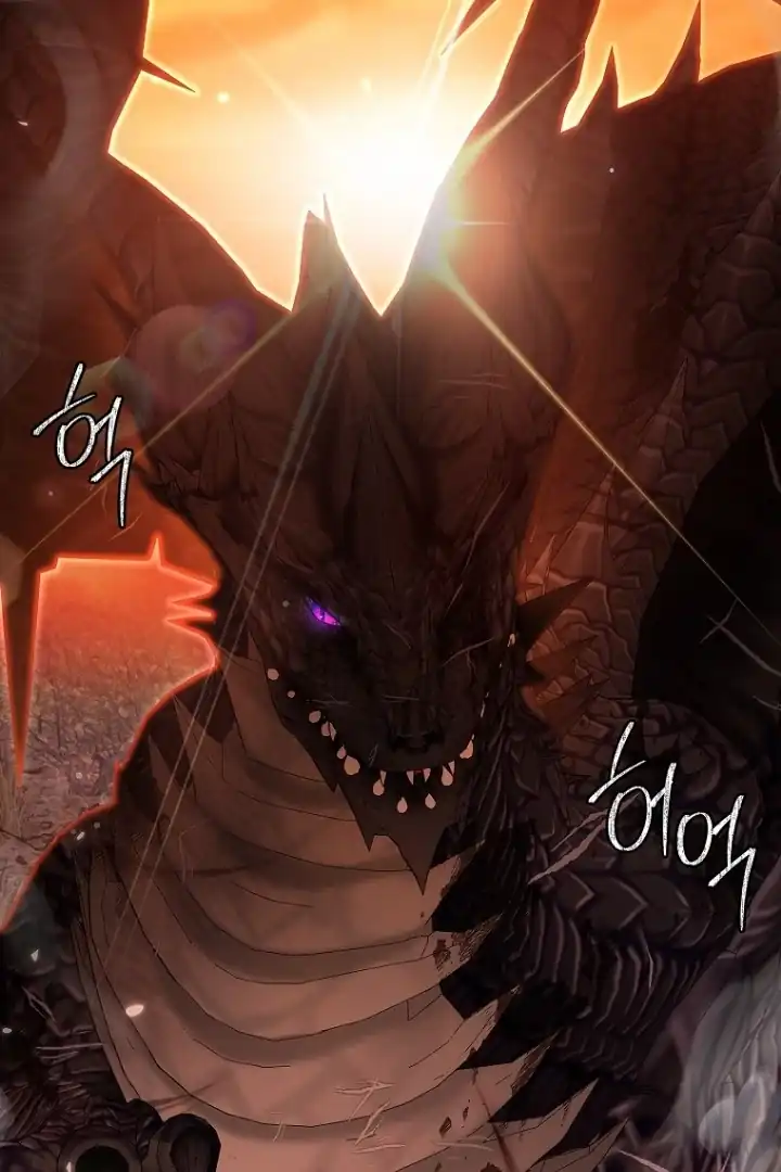 Bocil Pembuat Ulah Chapter 1 Gambar 38