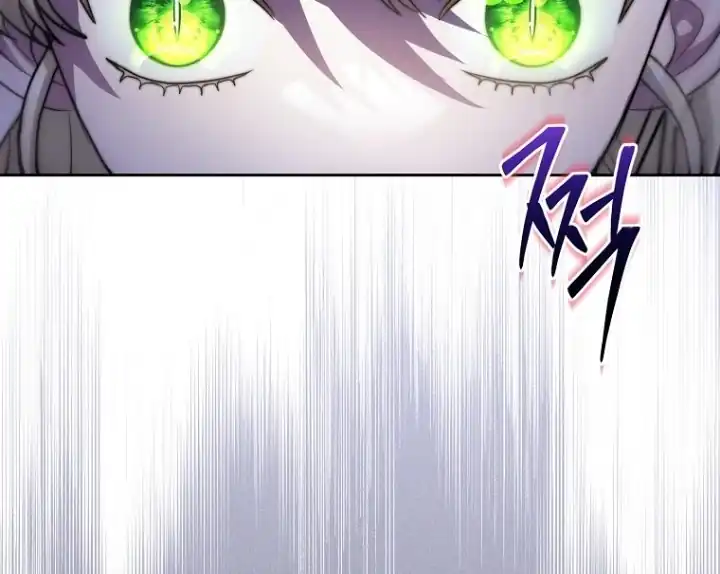 Bocil Pembuat Ulah Chapter 1 Gambar 59