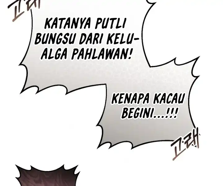 Bocil Pembuat Ulah Chapter 1 Gambar 93