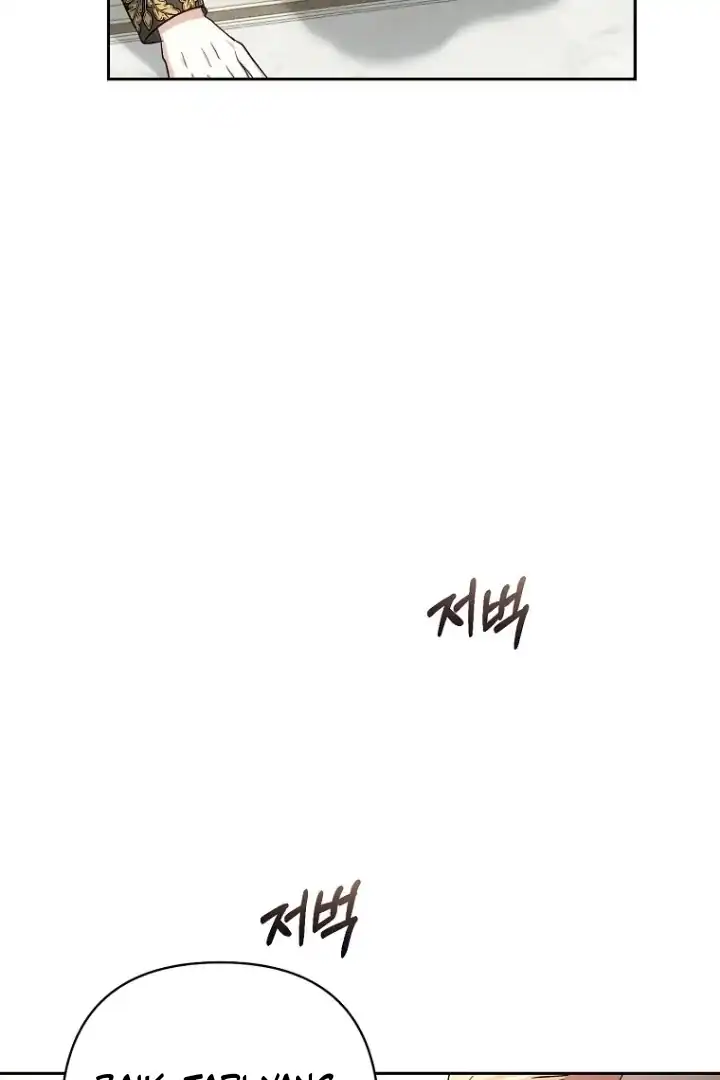 Bocil Pembuat Ulah Chapter 10 Gambar 16