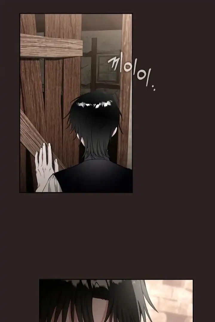 Bocil Pembuat Ulah Chapter 10 Gambar 34