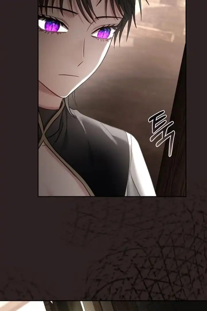 Bocil Pembuat Ulah Chapter 10 Gambar 35