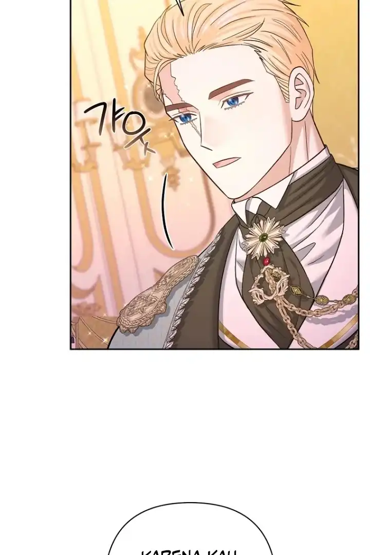 Bocil Pembuat Ulah Chapter 10 Gambar 59