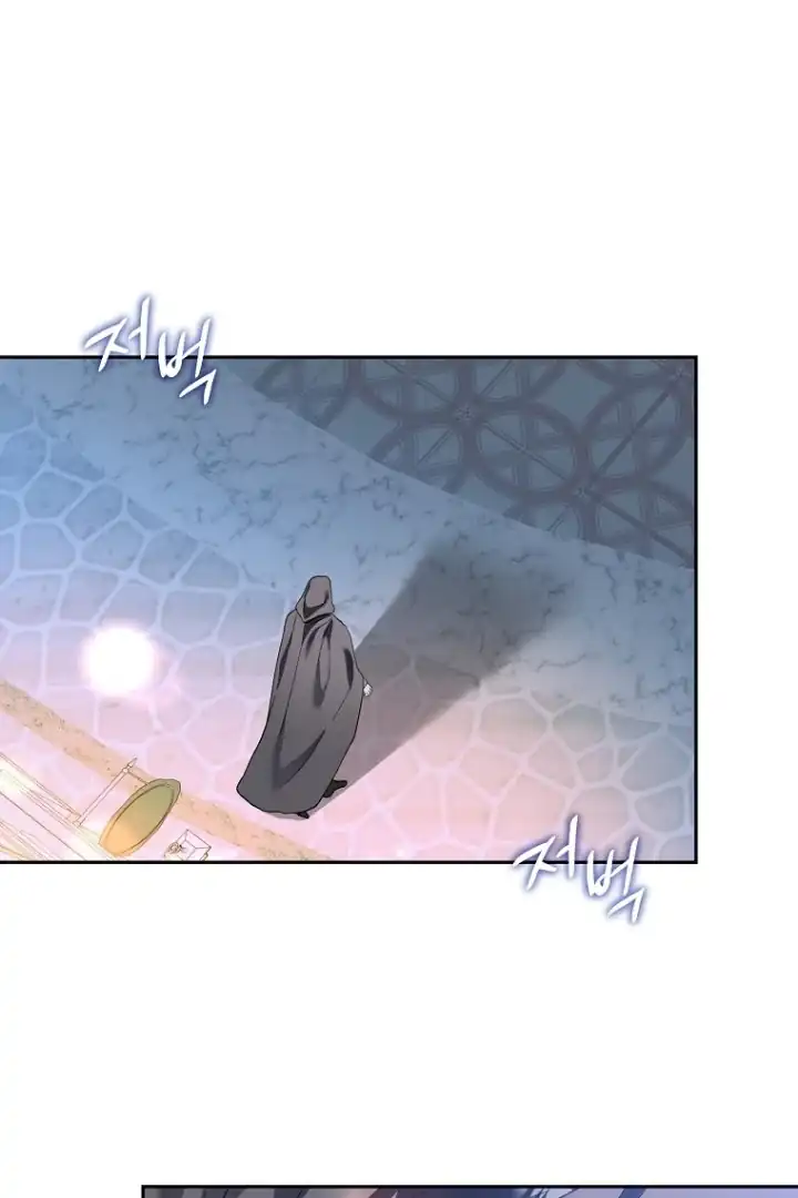 Bocil Pembuat Ulah Chapter 11 Gambar 43