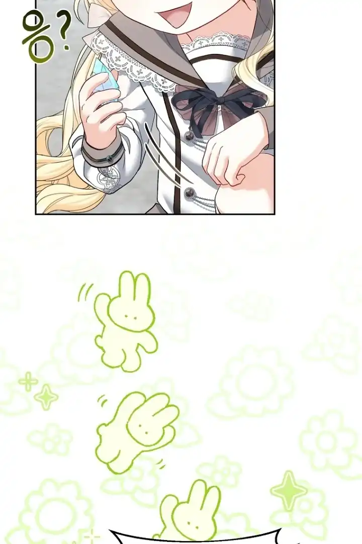 Bocil Pembuat Ulah Chapter 11 Gambar 79