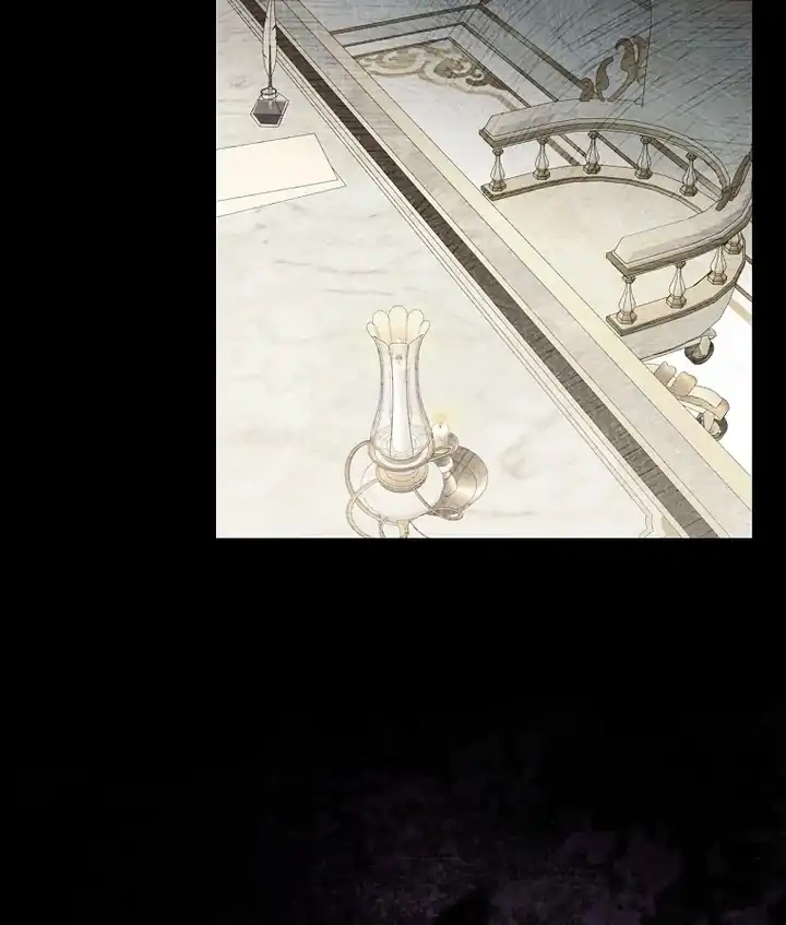 Bocil Pembuat Ulah Chapter 12 Gambar 84