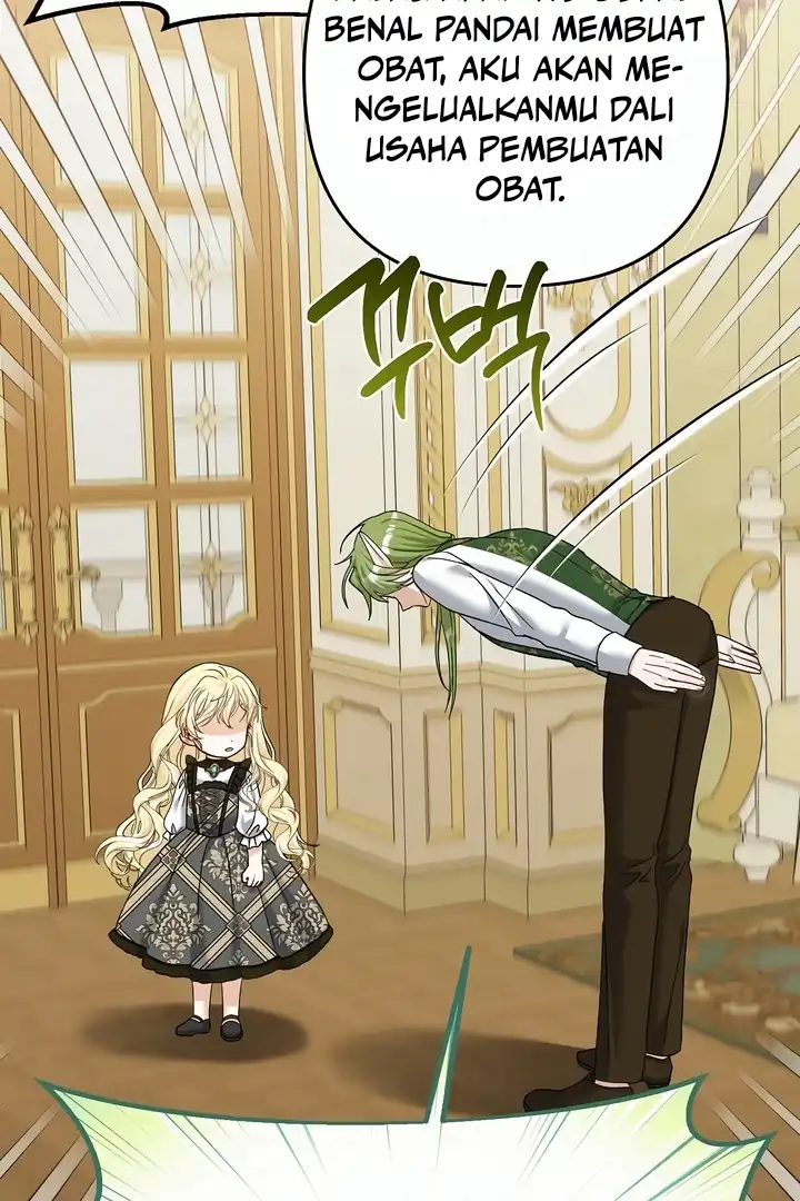 Bocil Pembuat Ulah Chapter 13 Gambar 47