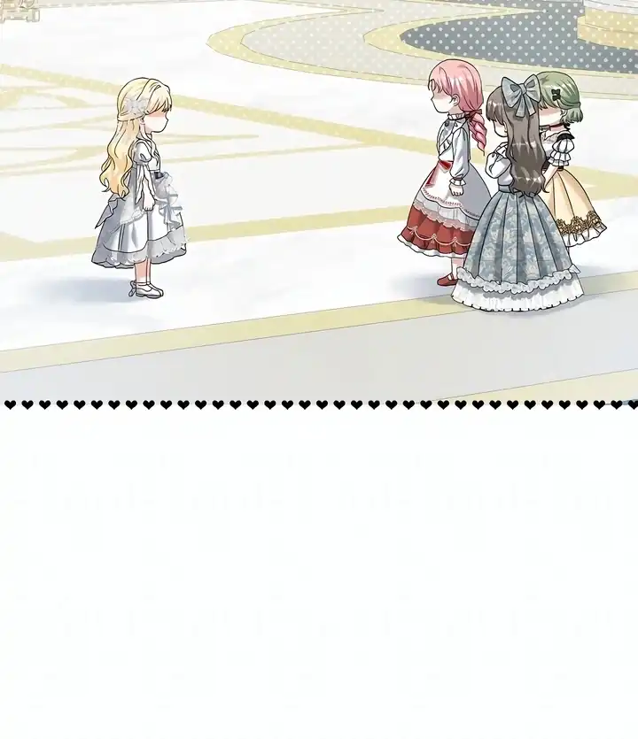 Bocil Pembuat Ulah Chapter 14 Gambar 14