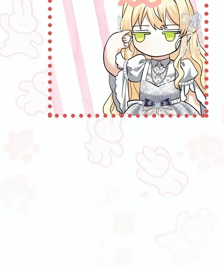 Bocil Pembuat Ulah Chapter 14 Gambar 63