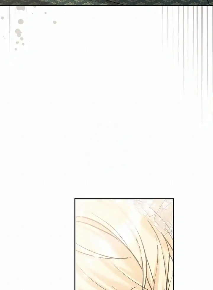 Bocil Pembuat Ulah Chapter 14 Gambar 73