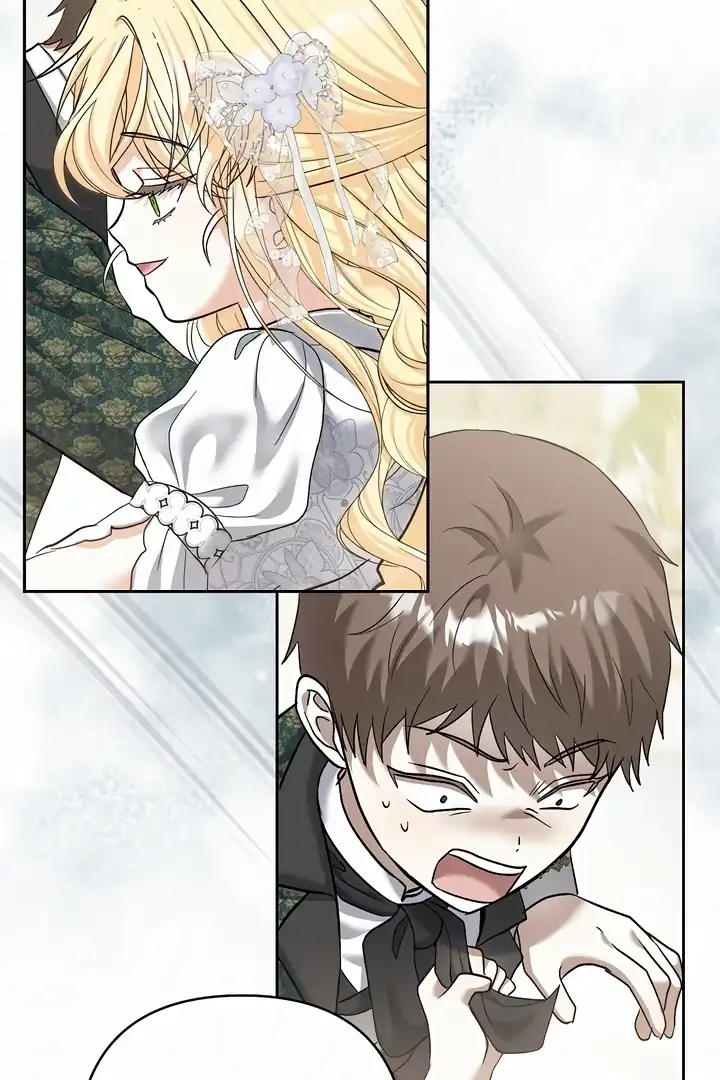 Bocil Pembuat Ulah Chapter 14 Gambar 78