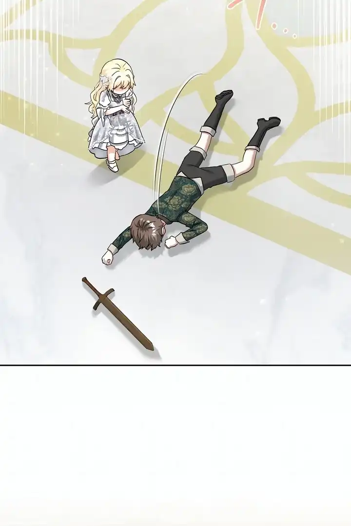 Bocil Pembuat Ulah Chapter 14 Gambar 80