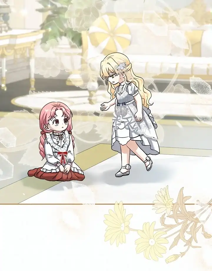 Bocil Pembuat Ulah Chapter 14 Gambar 87