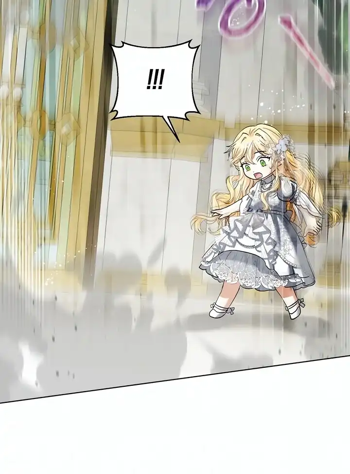 Bocil Pembuat Ulah Chapter 15 Gambar 35