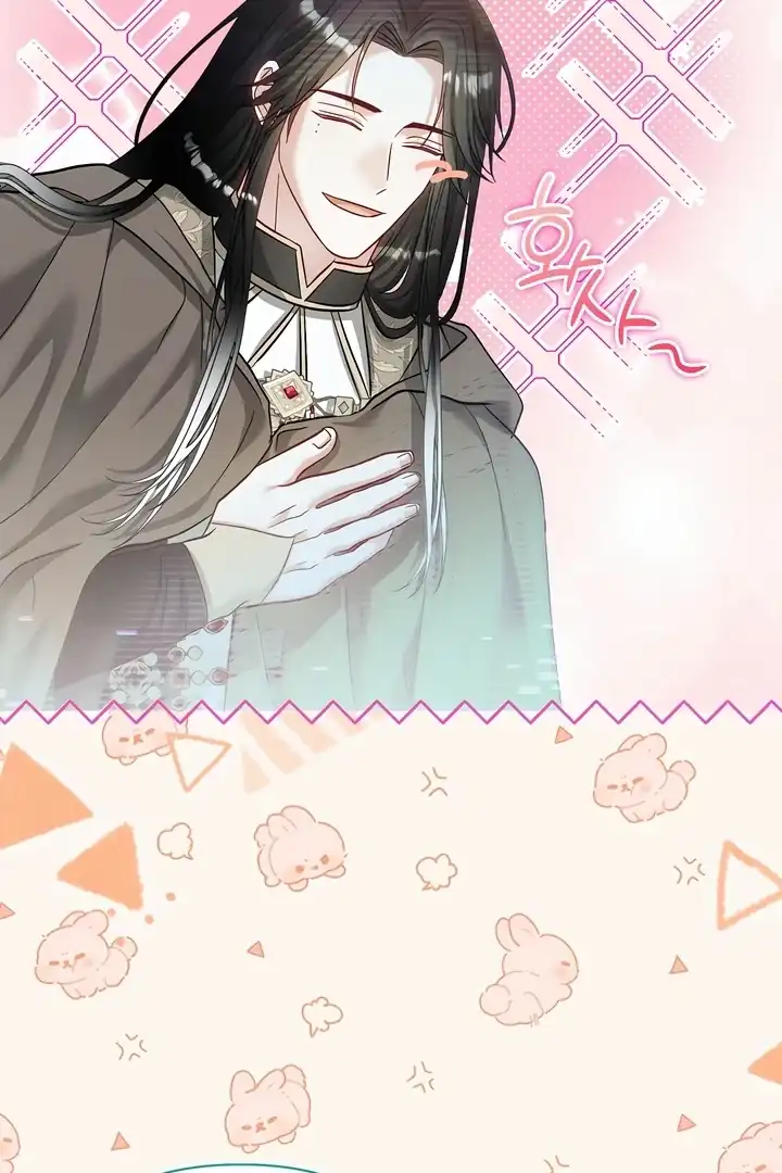 Bocil Pembuat Ulah Chapter 15 Gambar 4