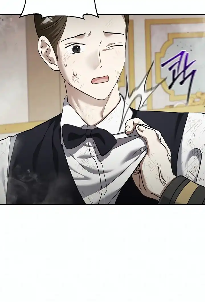 Bocil Pembuat Ulah Chapter 15 Gambar 49