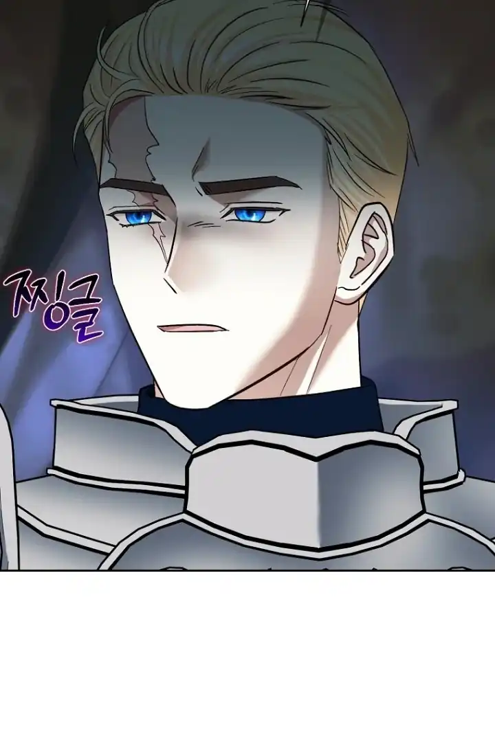 Bocil Pembuat Ulah Chapter 16 Gambar 27