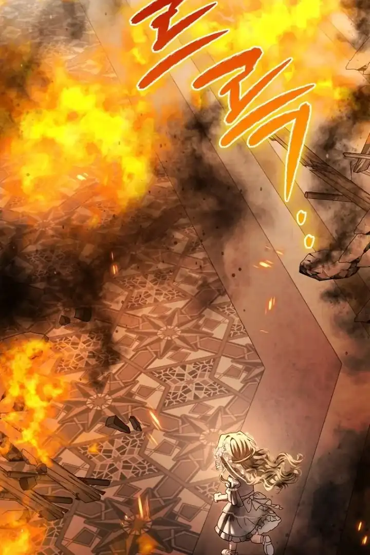 Bocil Pembuat Ulah Chapter 16 Gambar 38