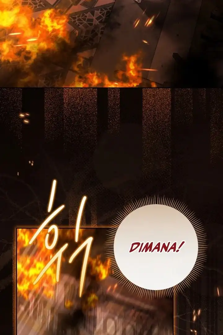 Bocil Pembuat Ulah Chapter 16 Gambar 39