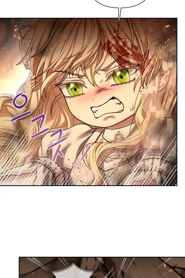 Bocil Pembuat Ulah Chapter 16 Gambar 52