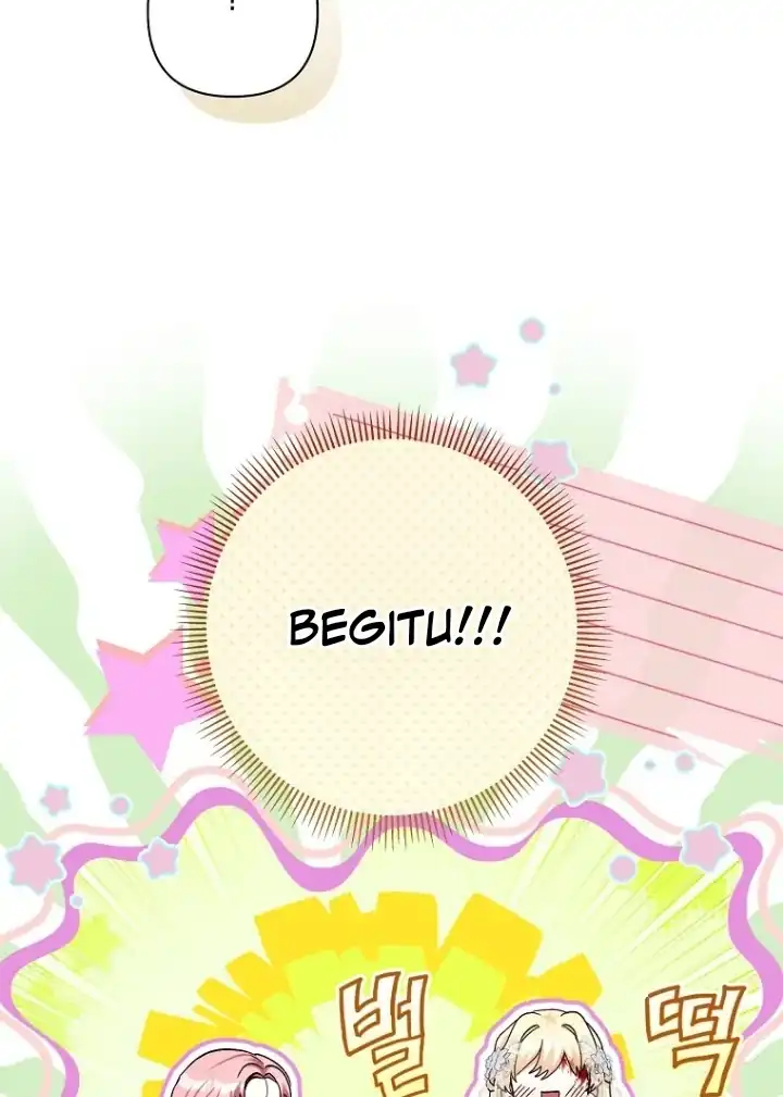 Bocil Pembuat Ulah Chapter 16 Gambar 84