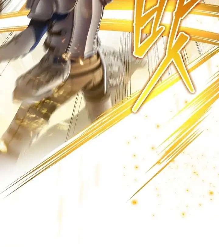 Bocil Pembuat Ulah Chapter 17 Gambar 26