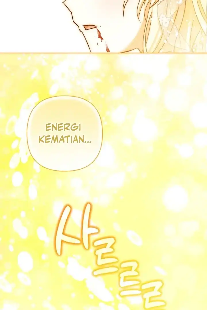 Bocil Pembuat Ulah Chapter 17 Gambar 28