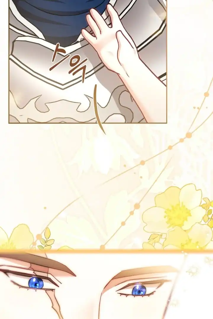 Bocil Pembuat Ulah Chapter 17 Gambar 37