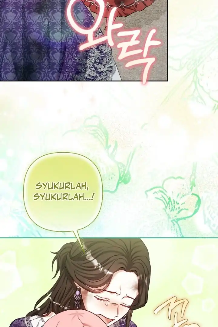 Bocil Pembuat Ulah Chapter 17 Gambar 45