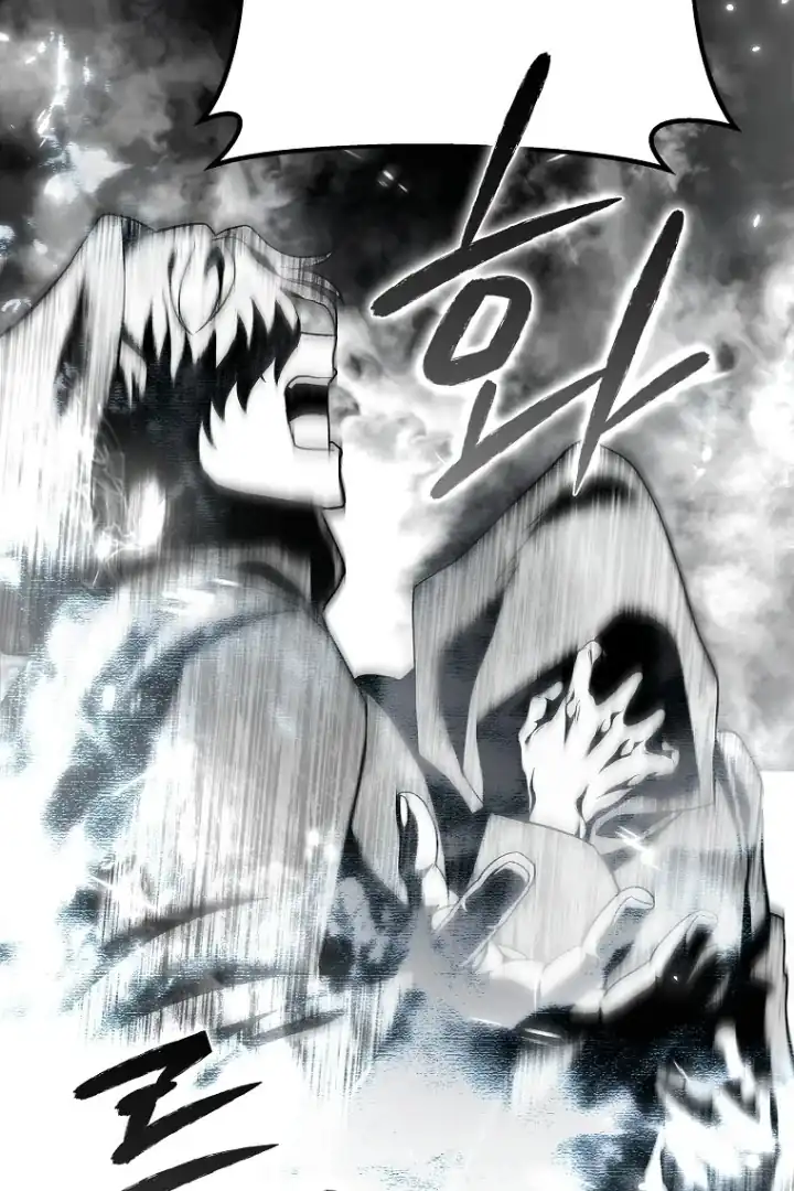 Bocil Pembuat Ulah Chapter 18 Gambar 34