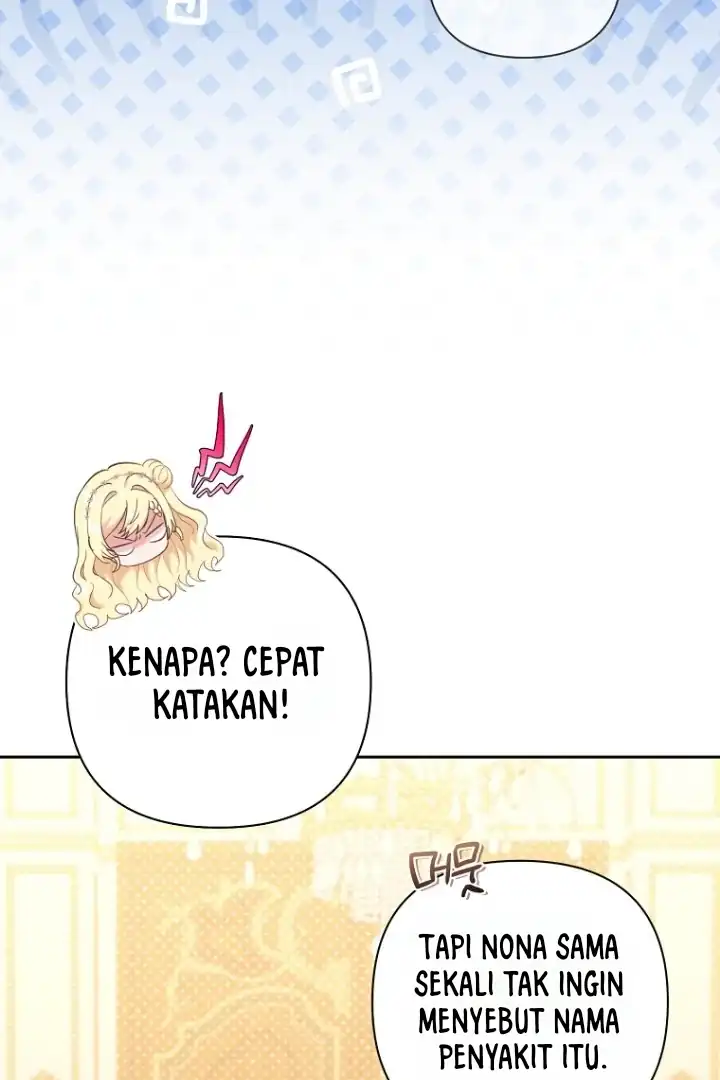 Bocil Pembuat Ulah Chapter 2 Gambar 12