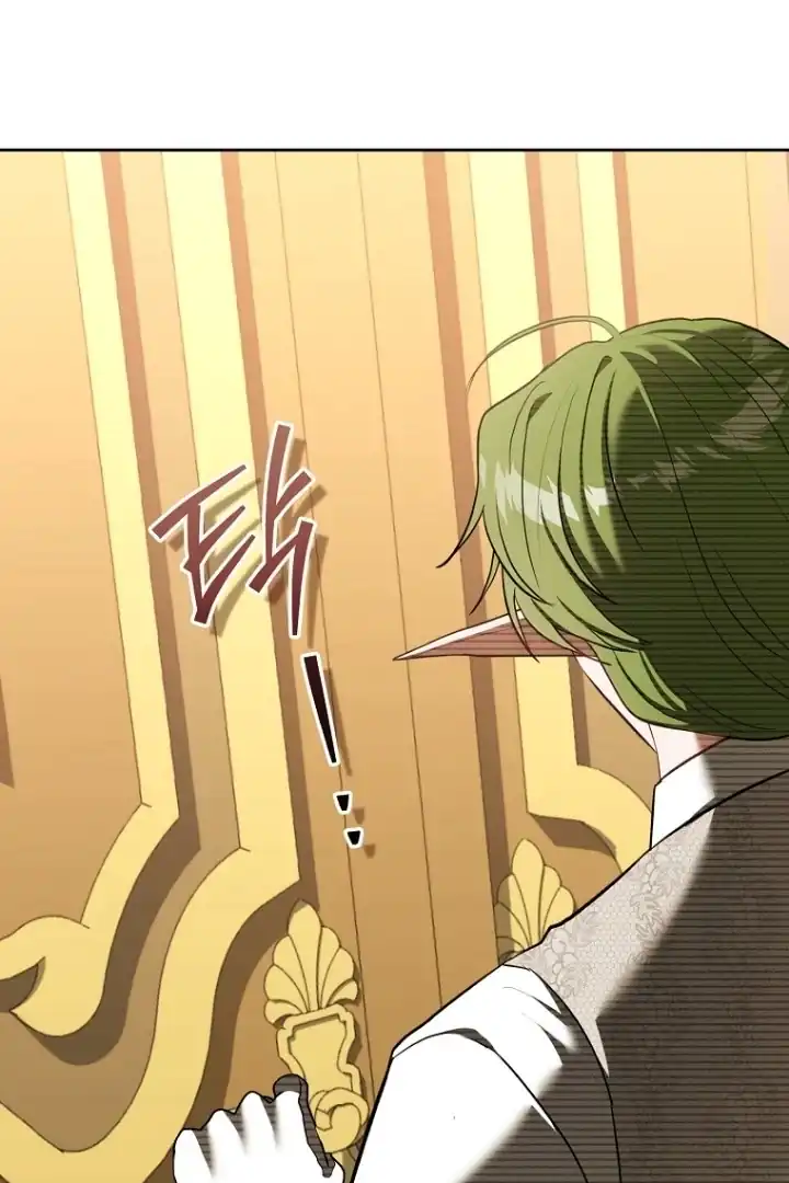 Bocil Pembuat Ulah Chapter 2 Gambar 49