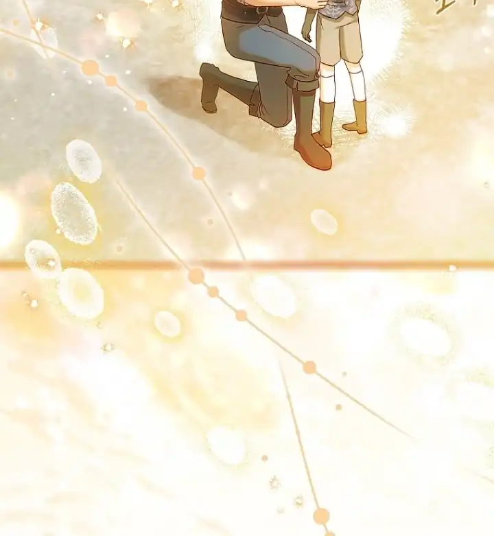 Bocil Pembuat Ulah Chapter 20 Gambar 100